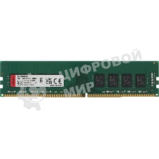 Оперативная память Kingston ValueRAM, DDR4, 16GB (1x16GB), 3200 MHz, CL22, без радиатора