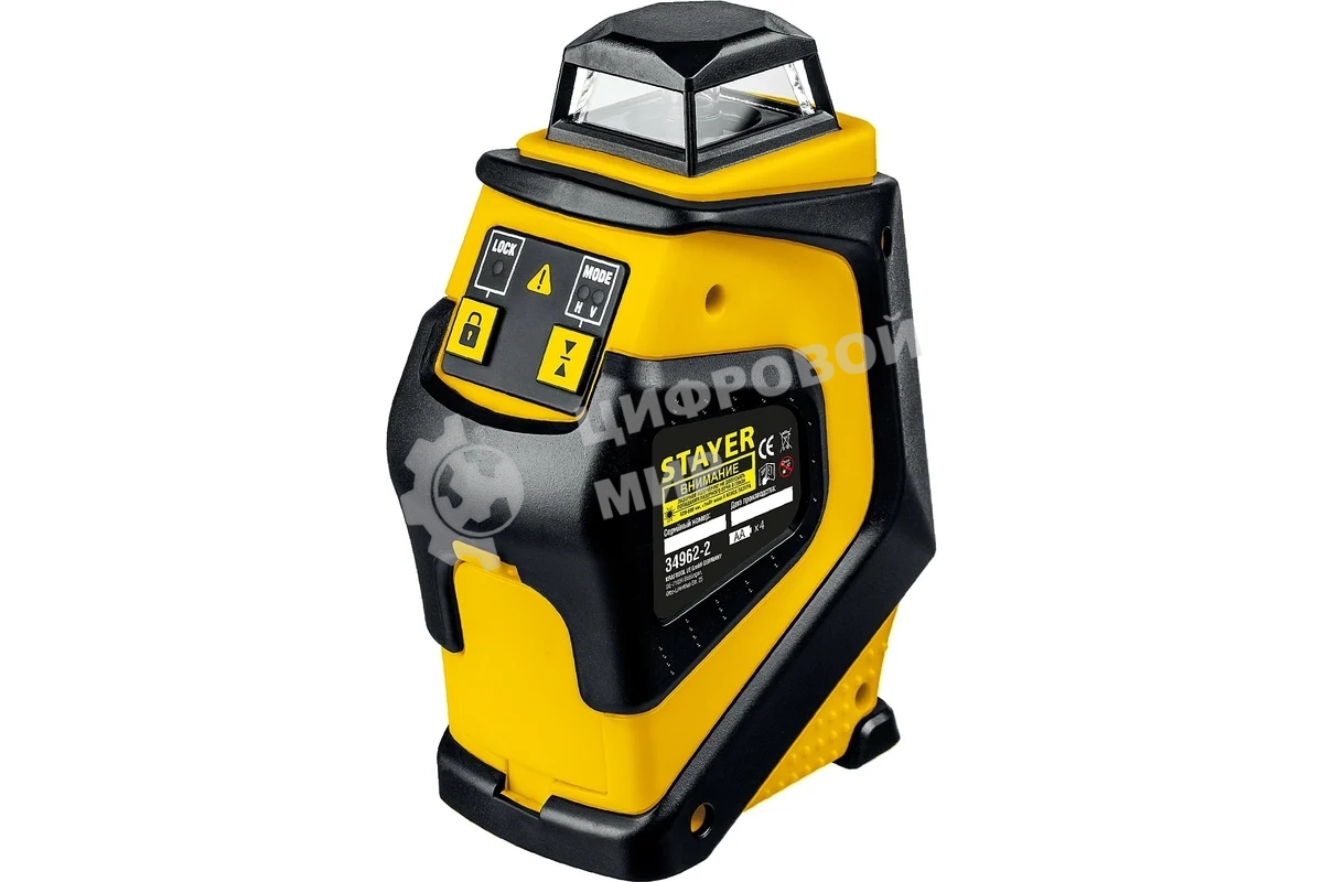Нивелир STAYER SL360-2 лазерный, крест + 360°, штатив, кейс