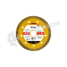 Диск алмазный отрезной Kranz ультратонкий 180x22.2/25,4 мм