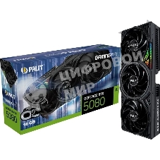 Видеокарта Palit PA-RTX 5080 GAMINGPRO OC 16Gb GeForce RTX 5080 16Gb 256bit GDDR7 2295/30000 HDMIx1 DPx3 HDCP Ret PCI-E PA-RTX 5080
