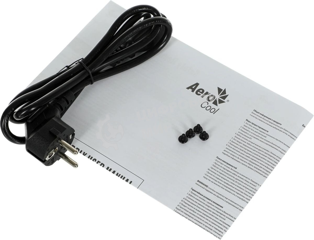 Блок питания Aerocool/Formula KCAS PLUS 600W, 600Вт, 80 PLUS Bronze, 120мм, черный