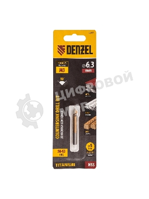 Зенковка конусная Denzel под М3, HSS, по металлу, цилиндрический хвостовик