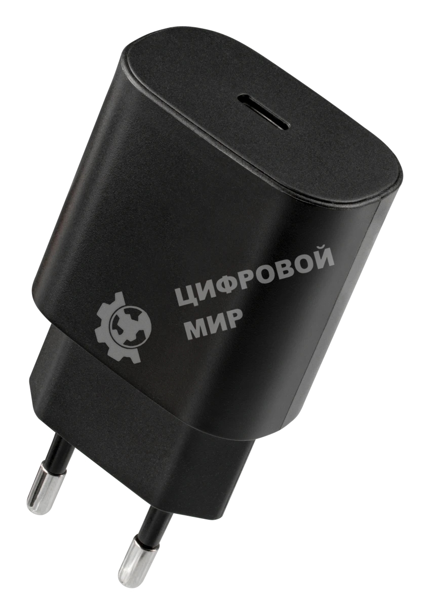 Сетевое зарядное устройство Defender UPA-125 25W,USB C,кабель Type-C,черный