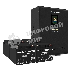 Комплект источника бесперебойного питания Exegate EX296004RUS + батарея 40Aч EX282976RUS 4шт (инвертор, синус, для котла, настенный) ExeGate FineSine SX-5000.LCD.AVR.2SH.T <5000VA/3500W, чистая синусоида, цветной LCD-дисплей, AVR, 2*Schuko+клеммы, линейно-интерактивный, крепление настенное, черный> + батарея ExeGate DT 1240 (12В, 40А·ч) 4шт