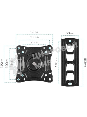 Кронштейн для телевизора Arm Media LCD-205 черный, 14