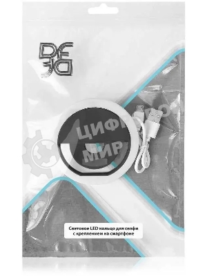 Осветитель DF LED-01