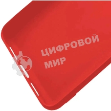 Чехол (клип-кейс) Gresso Meridian, для Apple iPhone 13 mini, красный gr17mrn1143