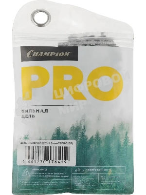 Цепь Champion B050-BP-72E0.325''-1.3мм-72