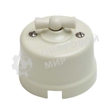 Выключатель проходной поворотный Bironi B1-201-211 1-кл. ОП Лизетта 10А IP20 ретро 4 полож. ABS-пластик слоновая кость