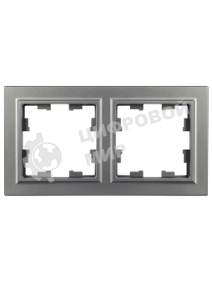 Рамка 2-местная IEK BRITE РУ-2-БрС сталь