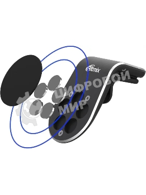 Держатель Ritmix RCH-009 V Magnet магнитный черный (80000771)