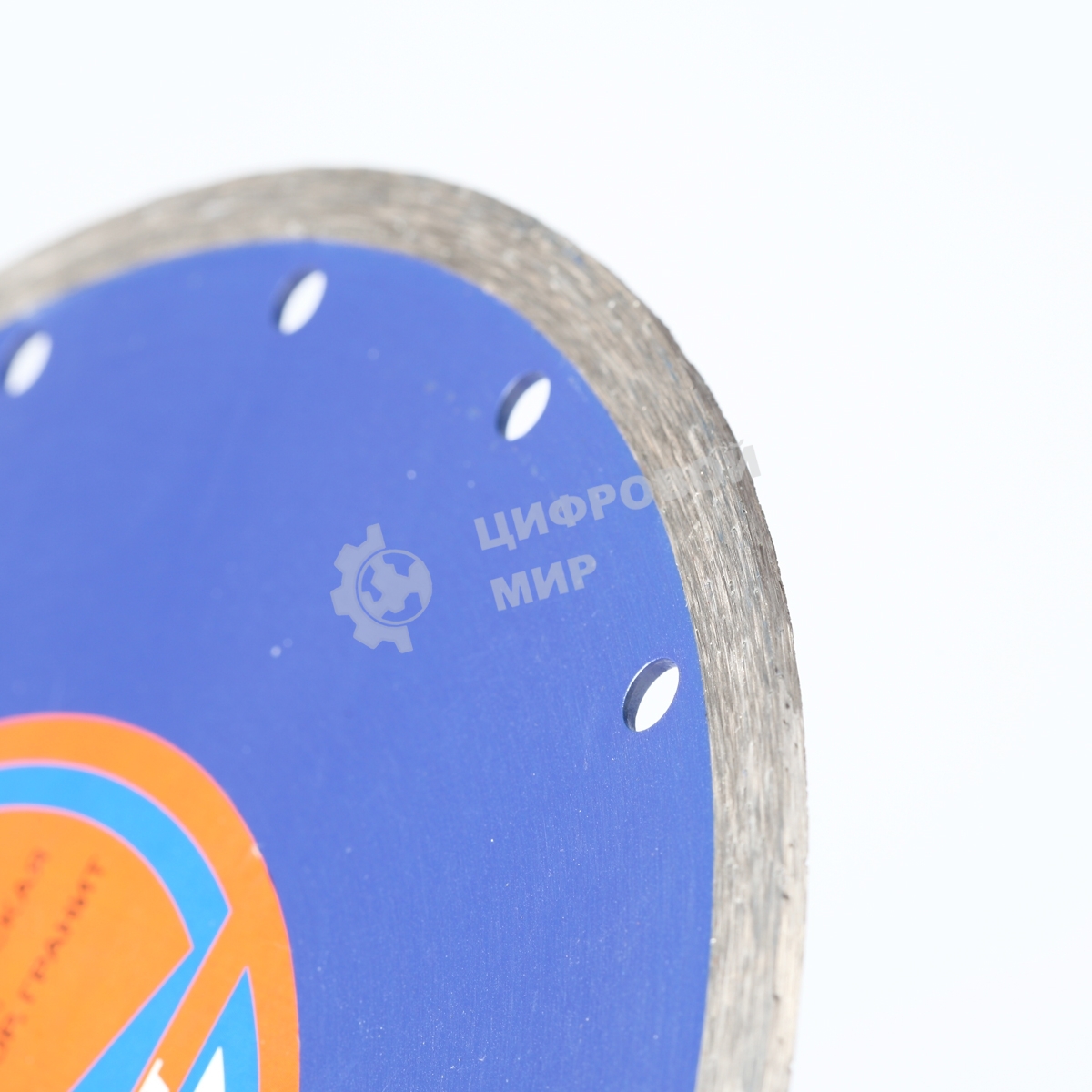 Диск алмазный сплошной (125х22.23 мм) EDGE by Patriot 811010010