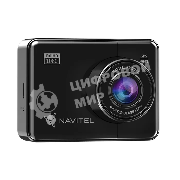 Видеорегистратор Navitel R9 DUAL, 1920x1080, 2.7