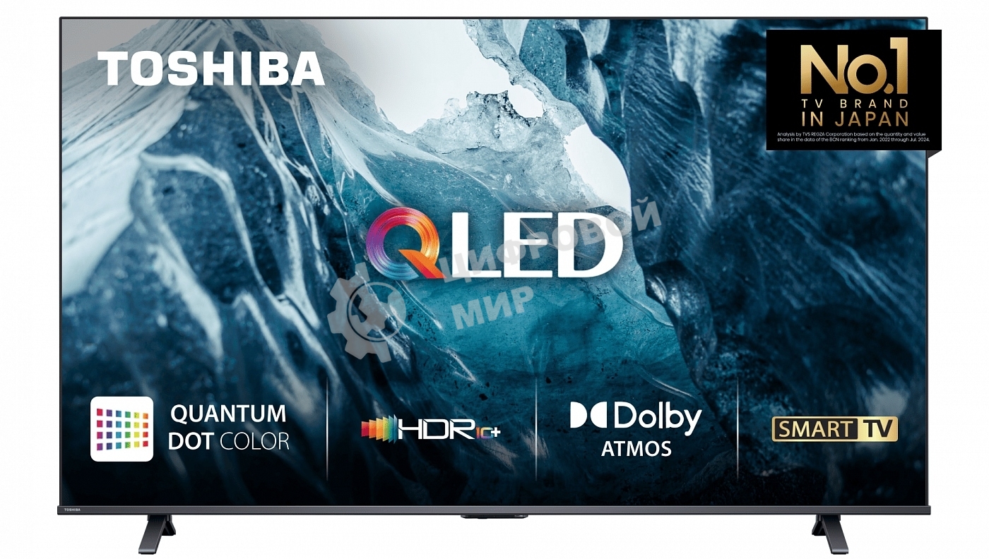 Телевизор UHD 4K 65