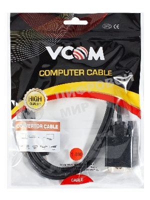 Кабель-переходник VCOM CG596-1.8M HDMI --> VGA_M/M 1,8 м