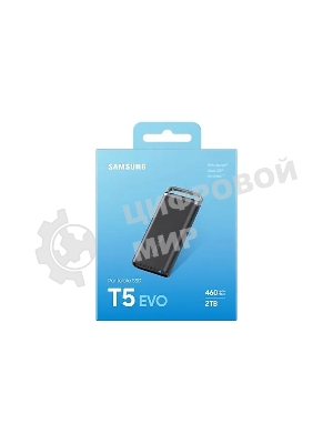 Внешний SSD Samsung T5 EVO, 2TB, USB 3.2 Gen 1 Type-C, R/W 460/460, черный