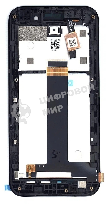 Дисплей для Asus ZenFone Go ZB452KG, черный