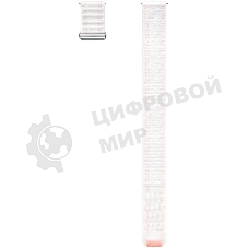 Ремешок Samsung Galaxy Watch ET-SVL30SWEGRU розовый