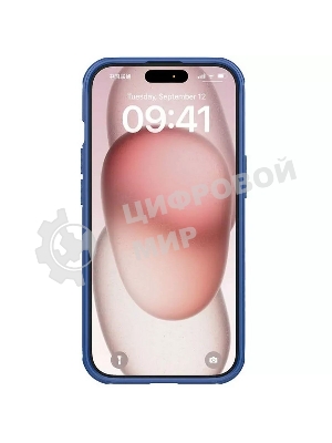 Чехол Super Frosted Shield Pro, синий, (AP IP15 Plus)