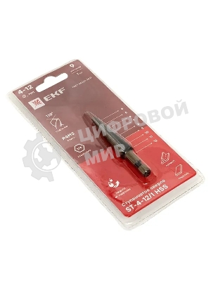 Сверло ступенчатое ST-4-12/1 HSS (9 ступ.)