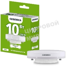 Лампа cветодиодная LED T80 IEK LL-T80-10-230-40-GX53-G таблетка 10Вт 230В 4000К GX53 GENERICA