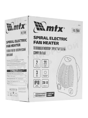 Тепловентилятор MTX FHS-2000, белый, 1000/2000 Вт, 25 м2, термостат