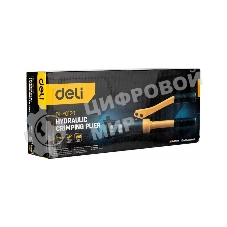 Ручной пресс (кримпер) гидравлический Deli DL-YQ120 10-120 мм², 7.14 т