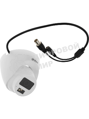 Камера видеонаблюдения аналоговая Dahua DH-HAC-HDW1200CLQP-IL-A-0280B-S6 2.8-2.8мм HD-CVI HD-TVI цв. корп.:белый (DH-HAC-HDW1200CLQP-IL-A-0280B)