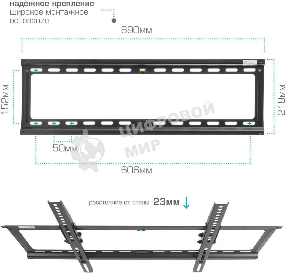 Кронштейн для телевизора Kromax IDEAL-1 черный 32