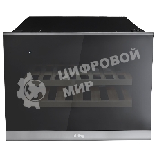 Винный шкаф Korting KFW 501 SL GXN встраиваемый
