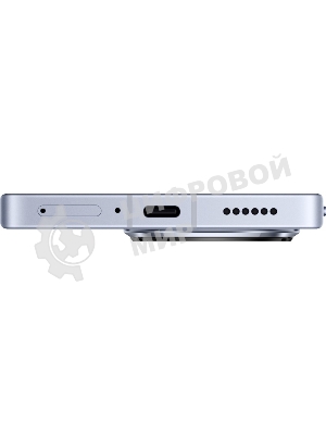 Смартфон POCO F7 Pro 12/256Gb синий