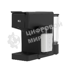 Капсульная кофеварка BQ CCM1064A Black. 3 в 1: Nespresso, Dolce Gusto, молотый кофе/Давление 20 бар/Итальянская помпа/Автоматический капучинатор/DuoBoil - технология быстрого приготовления кофейных напитков/Выбор объема порции/Объем резервуара для воды 850 мл/Объем резервуара для молока 200 мл/Длина шнура 1 м/Автооключение/Защита от перегрева/Съемный лоток для сбора капель