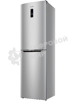 Холодильник Atlant ХМ-4625-189-ND серебристый двухкамерный 211/125л морозилка снизу, No Frost