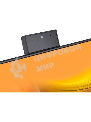 Моноблок IRU Tactio 27IM 27