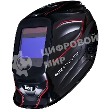 Сварочная маска FUBAG BLITZ 9.13 Visor черный хамелеон окно 97х62мм