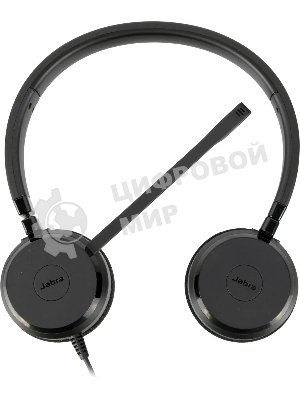 Гарнитура Jabra Evolve 20 MS Stereo USB чёрный, проводная