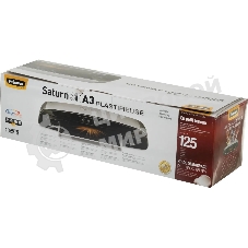 Ламинатор Fellowes Saturn 3i A3 (FS-57360), A3 (75-125 мкм) 30 см/мин (2 вал.) хол.лам. лам.фото