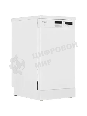 Посудомоечная машина HOTPOINT HFS 1C57, белый, 44.8 см, 10 компл., 49 дБ, класс A