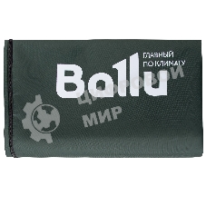Чехол защитный Ballu BOGH-P для BOGH-15