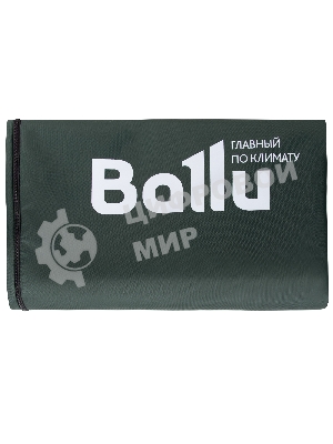 Чехол защитный Ballu BOGH-P для BOGH-15