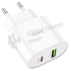 Сетевое зарядное устройство HOCO (6931474757319) C95A Lineal PD 20W+QC3.0 (белый)