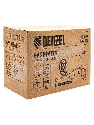 Газовая тепловая пушка Denzel GHG-10, 10 кВт, 300 м3/ч, пропан-бутан