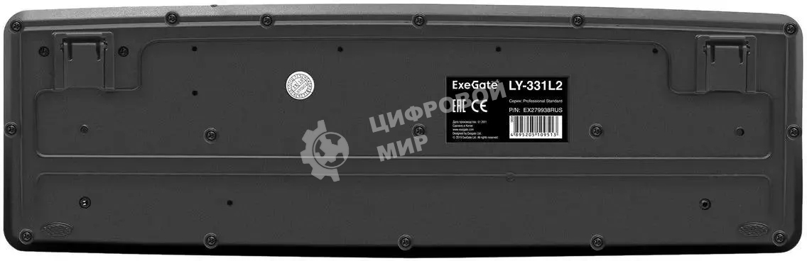 Клавиатура проводная ExeGate Professional Standard LY-331L2 (USB, полноразмерная, влагозащищенная, 104кл., Enter большой, длина кабеля 2,2м, черная, Color Box)