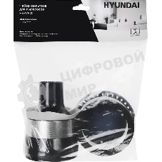 Набор фильтров Hyundai HFS7570 (2 фильт.)