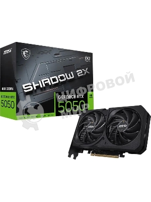 Видеокарта MSI GeForce RTX 5050 8G SHADOW 2X OC, NVIDIA RTX 5050, 8 ГБ GDDR6, 128 бит, PCI-e 5.0, 1xHDMI, 3xDP, 2617 МГц