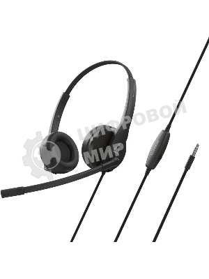 Гарнитура Creative HS-230 чёрный, проводная, USB