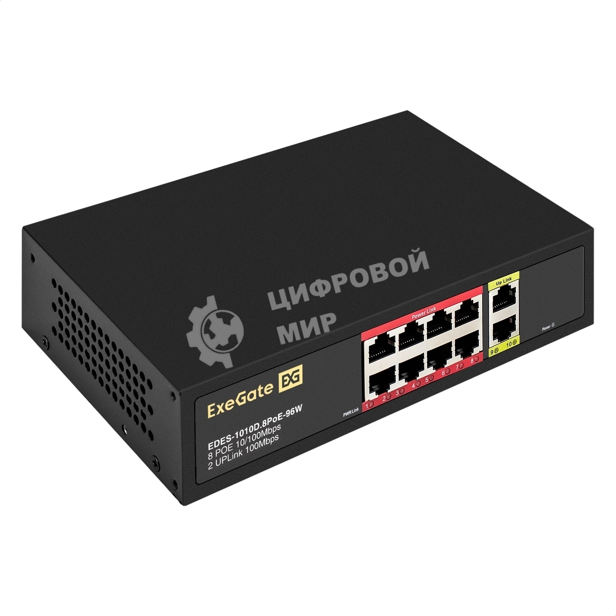 Коммутатор неуправляемый ExeGate EDES-1010D.8PoE-96W (10-портовый UTP 10/100 Base-Tx: 8 портов IEEE 802.3af (PoE), мощность PoE: 25W, суммарно 96W, 2 порта RJ45 uplink, настенный/настольный, металлический корпус)