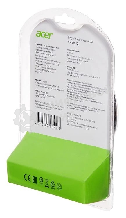 Мышь проводная Acer OMW012 черный/красный, 1200 dpi, USB, кнопки - 3