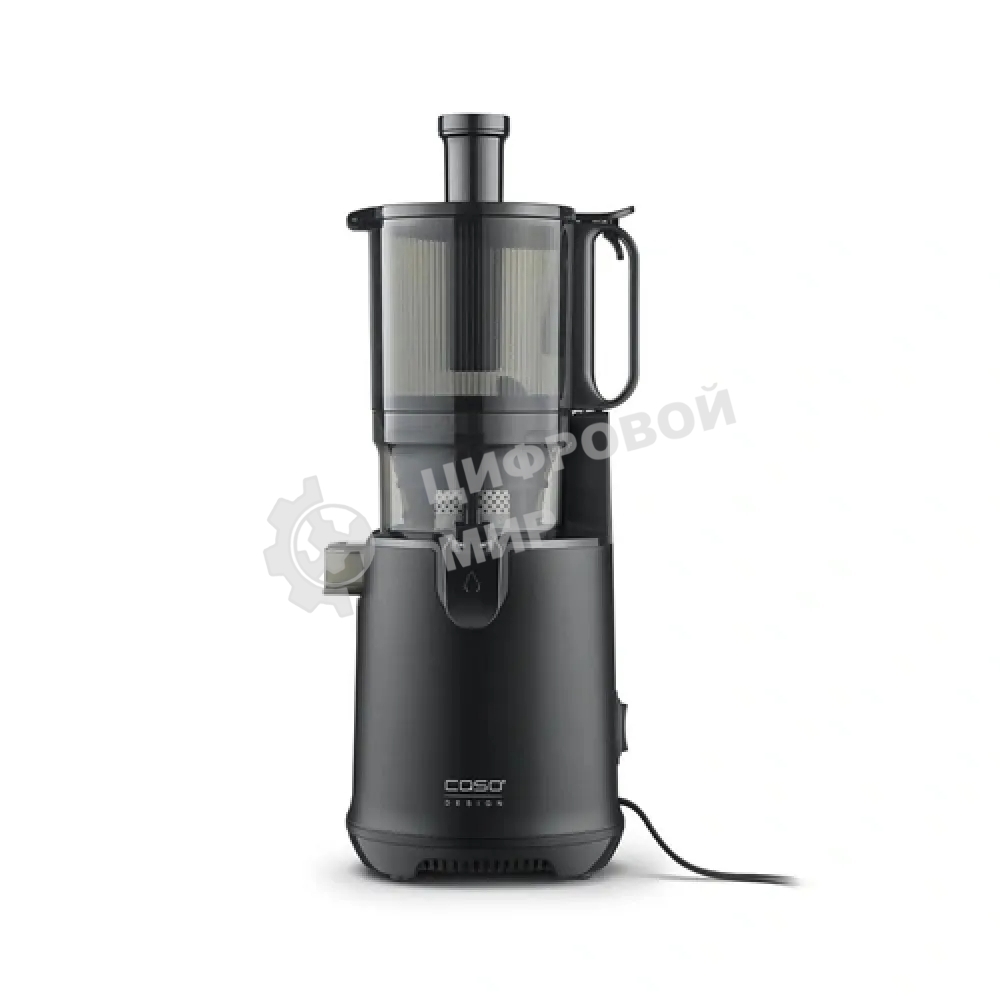 Соковыжималка CASO Juice Fit Pro черный, шнековая вертикальная, 250 Вт, 1000 мл, электронное, реверс