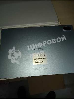 (Повреждённый товар) Планшет Huawei MATEPAD SE 11